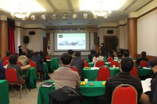 (이전자료) 경북지역 BI센터 교류회 및 워크숍 개최 2013. 11. 15-16(2).jpg
