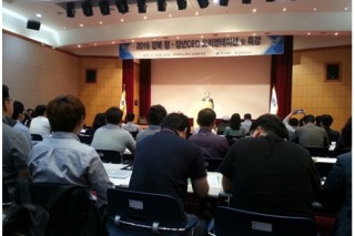 2016 경상북도 청년 CEO 협약식 20160513.jpg