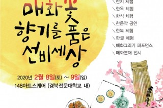 이달의디자인