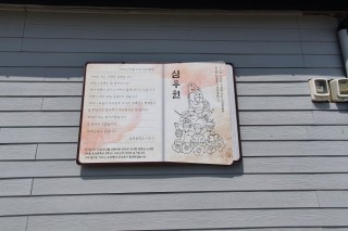 이달의 디자인
