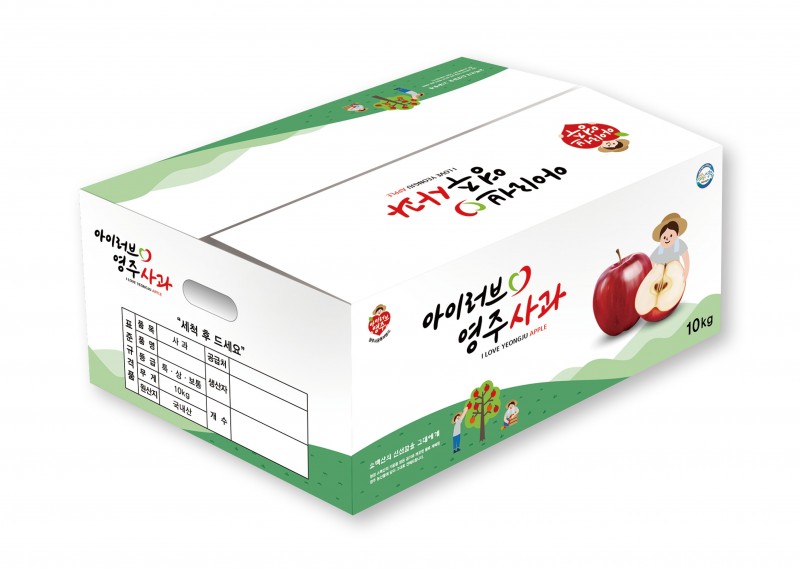아이러브영주 사과_목업.jpg