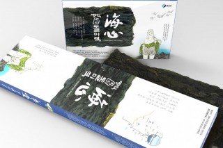 영덕돌미역-02-01.jpg