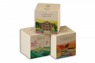 국화차 목업.jpg