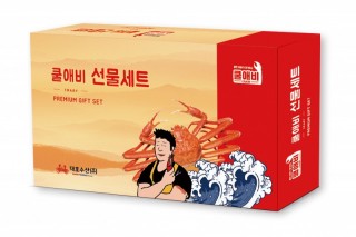 쿨애비선물1_목업.jpg