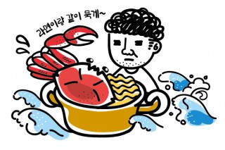 쿨애비-01.jpg