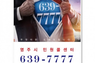 7777.jpg