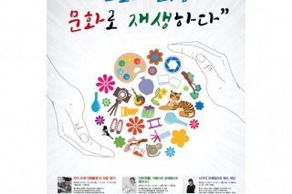 레지던시-01.jpg
