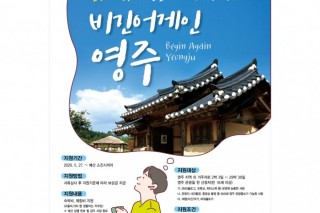 비긴어게인-01.jpg