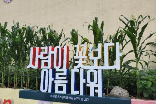 KakaoTalk_20220817_112110186_01.jpg