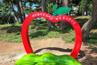KakaoTalk_20220817_112415665_03.jpg