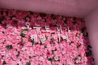 KakaoTalk_20230117_164350976_01.jpg