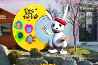 신세동-토끼-1.jpg