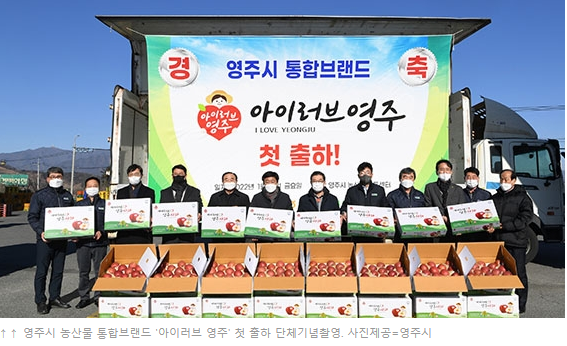 브랜드강화.PNG